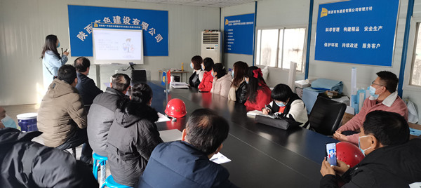 眾志成城  科學應對，群防群控  戰勝疫情——公司西安鐵一中湖濱中學項目部大力開展疫情防控工作            