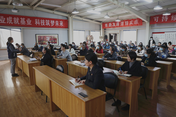 公司開展“建設健康企業”專題培訓