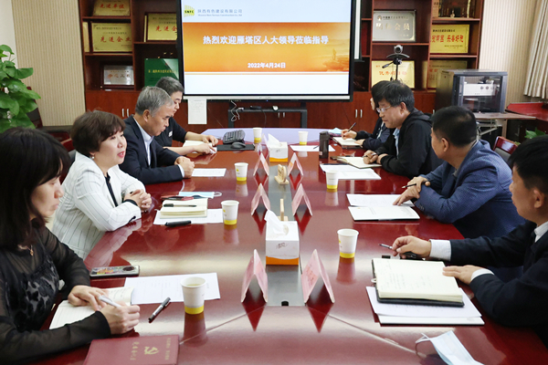 雁塔區(qū)人大常委會主任曹宇一行到公司走訪調(diào)研