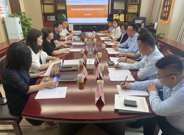 曲江新鷗鵬總裁楊勇一行到公司座談交流