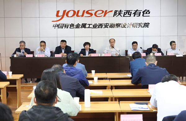公司召開2022年度績效目標工作下達會