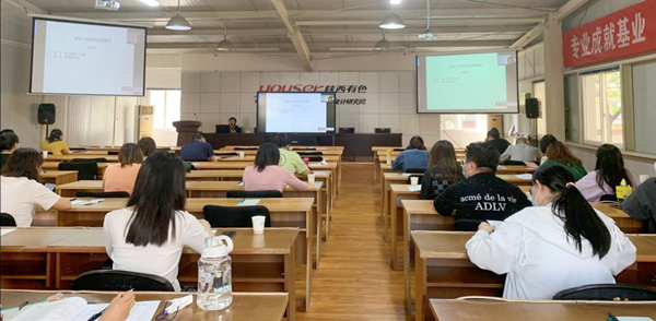 公司財務人員參加會計人員繼續教育培訓