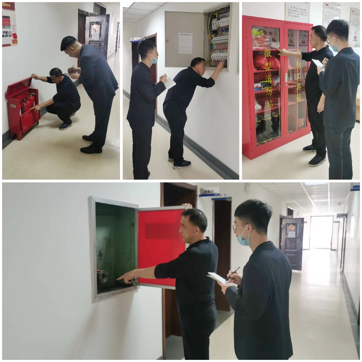 公司積極開(kāi)展辦公場(chǎng)所消防安全大檢查