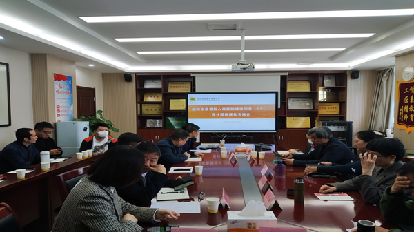 “以圖會(huì)友”咸陽(yáng)市秦都區(qū)古渡家園小學(xué)及秦都區(qū)人民醫(yī)院建設(shè)項(xiàng)目 圖紙深化交流會(huì)