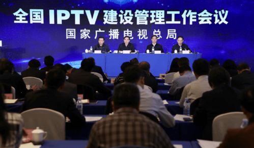 河北廣電臺旗下公司沖刺上市，已獲IPTV集成播控服務證照與會展服務資質