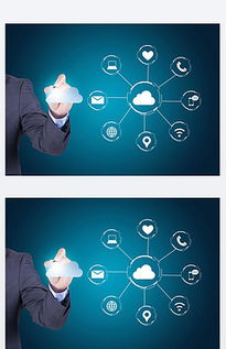 專業(yè)網絡科技服務素材資源全指南 從圖片到模板一站式解決方案
