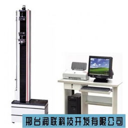 博寬廠家直銷微機(jī)控制電子萬能試驗(yàn)機(jī) 萬能拉力試驗(yàn)招商與網(wǎng)絡(luò)技術(shù)服務(wù)新機(jī)遇