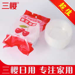 三櫻日用品加盟全解析 加盟步驟、利潤(rùn)預(yù)測(cè)及投資成本詳解